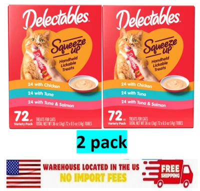 (Paquete de 2) Hartz Delectables Squeeze Up Variety Pack Tubo de 0,5 oz (72 unidades) Foto 1 de 4