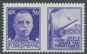1942 REGNO PROPAGANDA DI GUERRA 50 CENT MNH ** - P22-3 - Picture 1 of 1