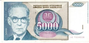 Yugoslavia five thousand dinara 1992 circulated - Picture 1 of 2