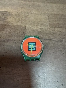 Vintage Swatch Gent Vintage GG104 Shibuya 1989 Untested for Parts - Picture 1 of 8