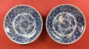 PAIRE DE PLATS. CERAME EMAILLÉ. CHINE (?). XVIII-XIX - Picture 1 of 3
