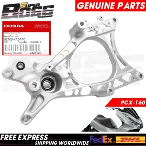 P2 Swing Arm with CNC Milling Pattern For HONDA PCX160 21 22 23 24 Bronze - Picture 1 of 6