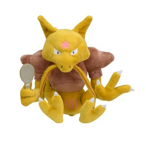 Sitting Cuties Kadabra Plush Pokemon Fit Scarlet Violet Official Nintendo Switch - Picture 1 of 2