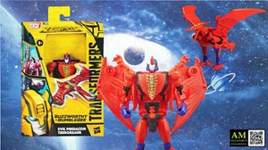 HASBRO TRANSFORMERS GENERATION LEGACY BUZZWORTHY  EVIL PREDACON TERRORSAUR FIGUR - Picture 1 of 8