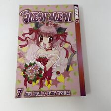 Tokyo Mew Mew Volume 7: v. 7 by YOSHIDA, REIKO Paperback Manga