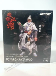 JOYTOY Dunkle Quelle JiangHu Häuptling der Taichang-Sekte Dingchang Huo (USA auf Lager) - Bild 1 von 17