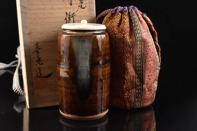 R8293: XF Takatori-ware japonês TEA CADDY capa Kiei feita com caixa assinada - Imagem 1 de 4