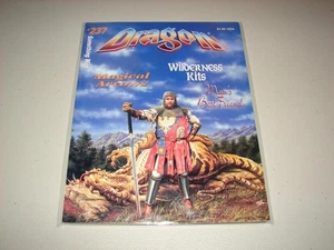 Dragon Magazine #237 - "Kit Selvaggi, Frecce Magiche, Il Migliore Amico dell'Uomo" - Foto 1 di 1