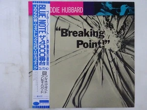 Freddie Hubbard Breaking Point Blue Note BN 4172 Japan VINYL LP OBI - Picture 1 of 3
