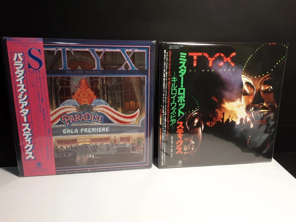 STYX "Paradise-Theater and Kilroy Was Here" 2-Lp Lot Japan-Obi-Vinyl Etched - Image 1 of 4