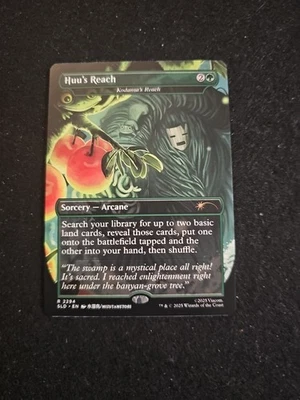 Huu's Reach Kodama's Reach Regular - Image 1 of 4