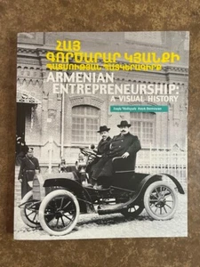 Հայ Գործարար Կյանքի Պատմություն ARMENIAN Entrepreneurship Visual History DEMOYAN - Picture 1 of 12