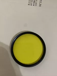 Vivitar Japan 58mm YELLOW #8 (K2) Contrast Filter - Picture 1 of 4