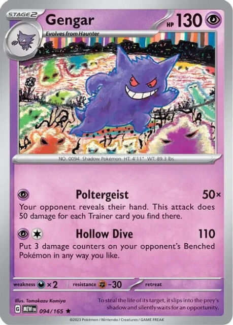 Pokémon TCG: 5 of the Rarest and Most Valuable Gengar Cards - HobbyLark