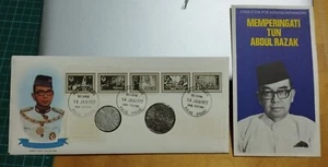 MALAYSIA 1977 Tun Abdul Razak stamp FDC inlaid RMK3 Silver Rm10 & CuNi Rm1 Coin - Picture 1 of 11