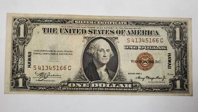 1935-A $1 Hawaii Silver Certificate WWII Emergency Issue XF-AU - Image 1 of 3