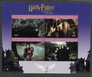 HARRY POTTER THE PRISONER OF AZKABAN MIN SHEET F.USED/CTO 2021 - Picture 1 of 1