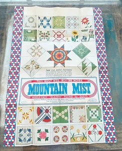 Vintage Mountain Mist Pieced Quilt Pattern #29 Dogwood 1949, 1962 & 1972 - Picture 1 of 2