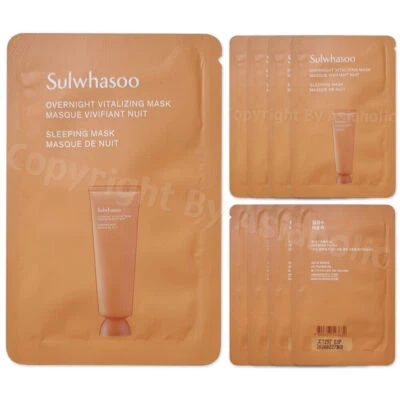 Sulwhasoo Overnight Vitalizing Mask 5ml (10pcs ~ 100pcs) Sample Newest Version - Image 1 of 4