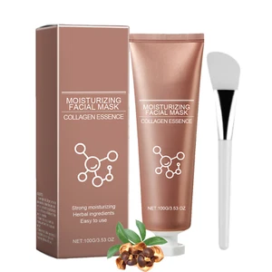 Nourishing Lifting Face Masque - Collagen Peel Off Mask for Deep Cleansing - Picture 1 of 12