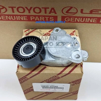 OEM NEW GENUINE TOYOTA 2020-2022 COROLLA 1.8L 2ZRFAE BELT TENSIONER 16620-0T040 - Image 1 of 4