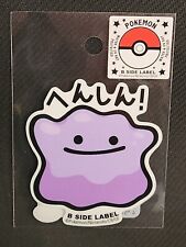 Ditto Sticker B-SIDE LABEL Pokemon Center Made in Japan