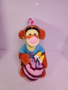 Wind Up Birthday Tigger - Bild 1 von 23