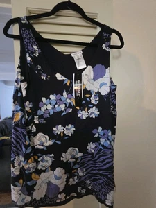 NWT Women's Tribal Jeans Nautical Cami XS Floral Print Reversible - Picture 1 of 10