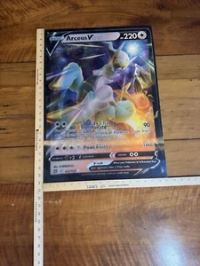 Pokémon Charizard V & Arceus V 17” x 24” 3D Lenticular Jumbo Promo Poster - Picture 1 of 12