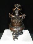 12"China dynasty bronze Lion beast King Kong Buddha statue Incense burner Censer