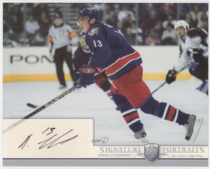 2006-07 Upper Deck Be A Player Portraits Signature Nikolai Zherdev #SP-NZ Auto