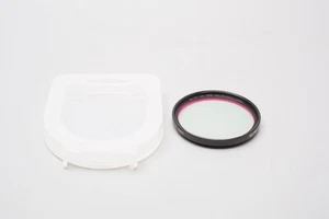 Genuine B+W 52mm 486 UV IR CUT MRC Filter, Made in Germany #3 - Picture 1 of 5