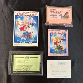 The Little Mermaid W/box manual FC Cartridge Famicom Japan Retro Game CIB Tested
