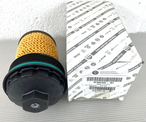FILTRO DE ACEITE ALFA ROMEO GIULIA STELVIO 2.9 V6 2015-2021 PIEZA ORIGINAL NUEVA 670051032 - Imagen 1 de 5