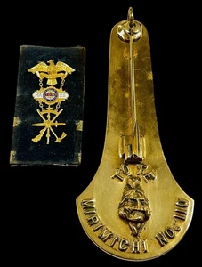 Vintage Improved Order Of Red Men Medal Door Knocker Fraternal - Picture 1 of 24