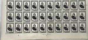 Islandia 1956 Sc# B16 Jon Sorkelsson Vidalin Scalholt bloque 30 MNH - Imagen 1 de 1