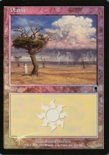 Foil Plains/PLANE # 333-Odyssey-English (Fine -) * Eric Peterson *