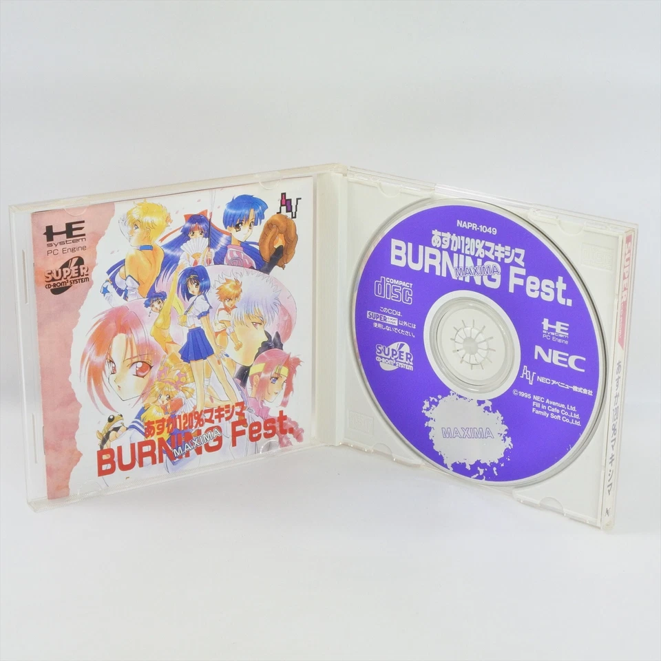 ASUKA 120% MAXIMA PC Engine SCD 0827 pe - Image 1 of 4