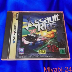 Seltenes Assault Rigs Sega Saturn Spiel mit Handbuch und Umfragekarte - Bild 1 von 6
