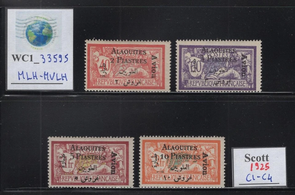 WC1_33595 FRENCH COL.:ALAOUITES. 1925 ovpt. air mail set. Sc. C1-C4. MLH-MVLH - Image 1 of 1