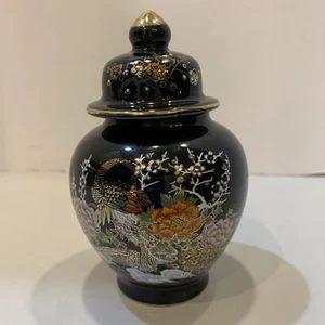 Asahi Japanese Ginger Jar, Black with Gold Trim and Peacock Floral Design - Picture 1 of 19