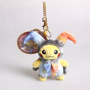 Centro Pokémon Halloween Circo Mascota Pikachu Juguetes de Peluche Suave Muñeca Llavero - Imagen 1 de 5