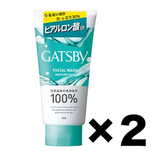 GATSBY Facial Wash Foam Moisture Foam 2Pack Set 130ml Mandom Made in Japan - Picture 1 of 5