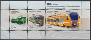 Estonia 2024 Transport, Railway, Electric Train, Locomotives MNH** - Picture 1 of 1