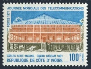 Ivory Coast 315, MNH. Mi 383. World Telecommunications Day, 1971. Cable Station. - Picture 1 of 1