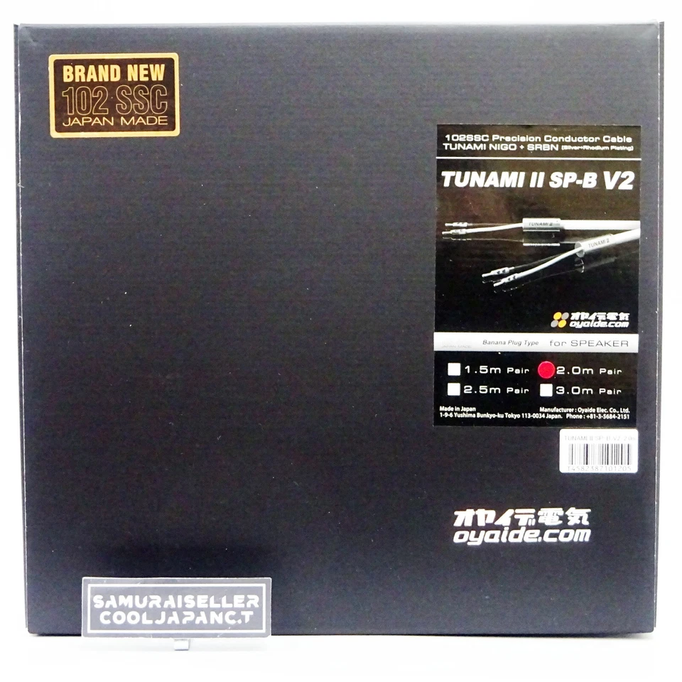 OYAIDE TUNAMI II SP-B V2/2.0m Speaker Cable TUNAMI NIGO V2 SRBN Pair