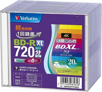 Verbatim Blu-ray Disc 20 sheets 100GB 4X Speed BD-R XL VBR520YP20SD4 New Japan - Image 1 of 4