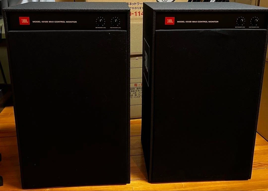 名機JBL MODEL 4312B MkⅡ CONTROL MONITOR JBL 4312b control monitor - Used, Good Condition, Pair | eBay