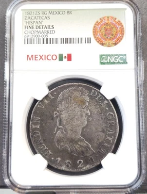 1821 Zs RG MEXICO SILVER 8 REALES FERDINAND VII ROYALIST NGC FINE CHOPMARKED - Image 1 of 3