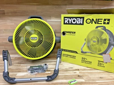 RYOBI 18V Cordless Hybrid WHISPER SERIES 14 in. Air Cannon Fan (P6-03) - Image 1 of 4